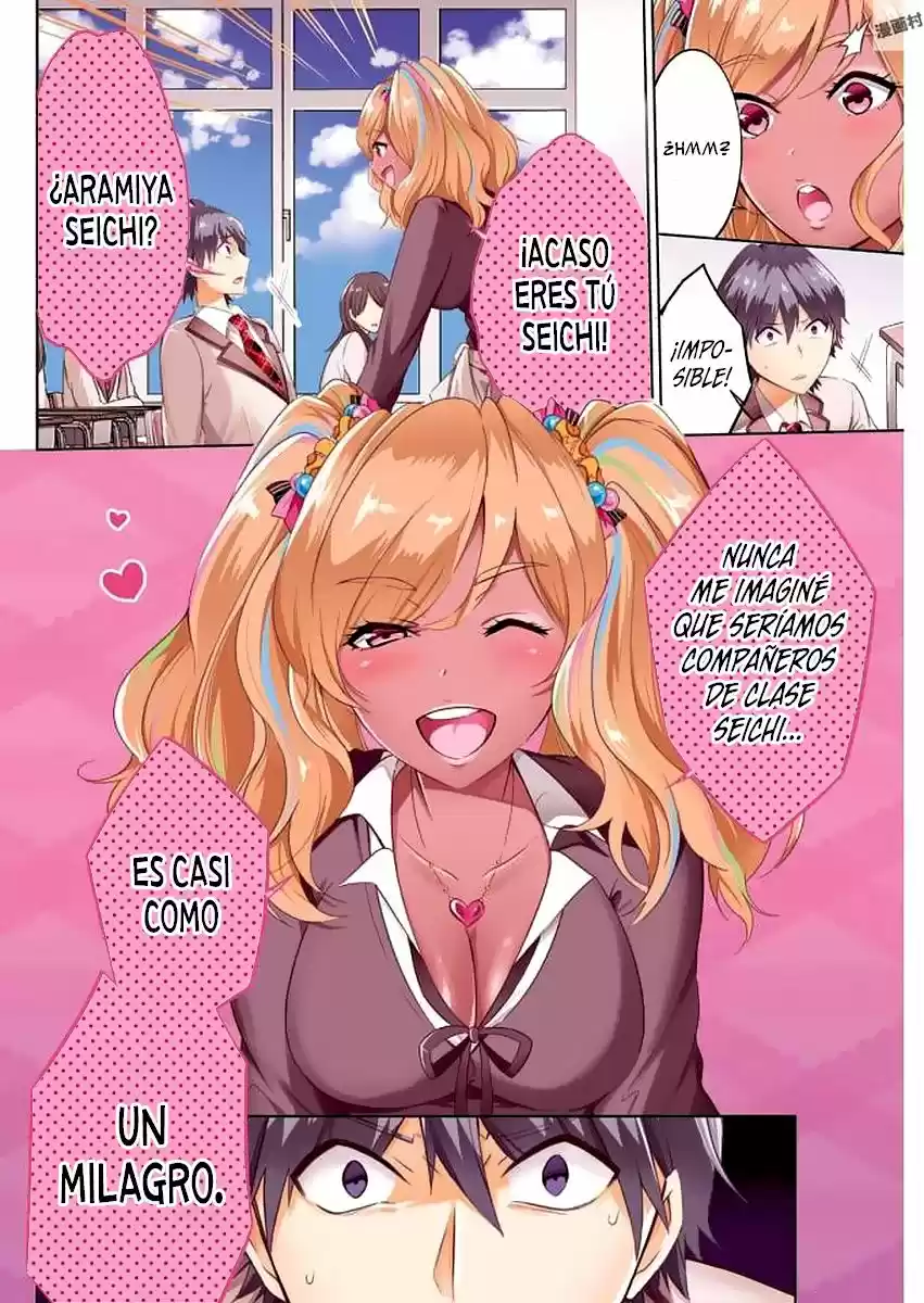 Real no Heroine wa Irimasen! capítulo 23, página 4