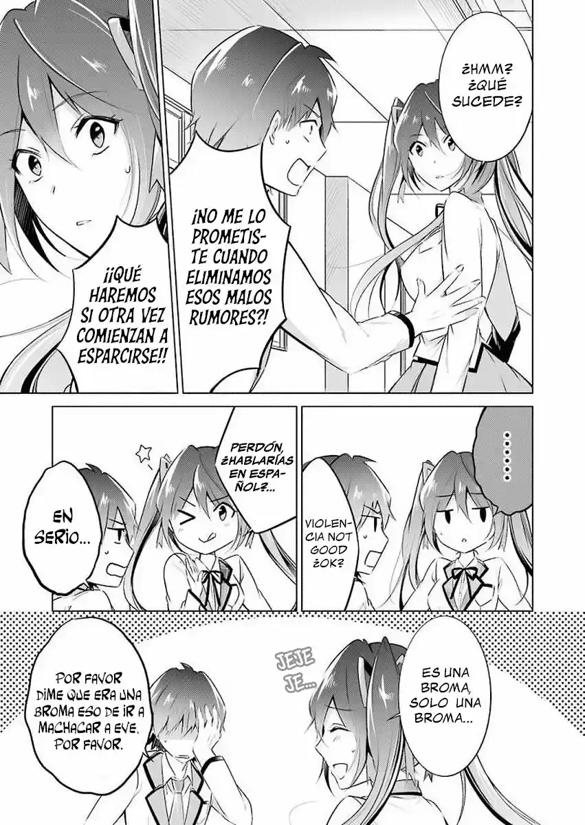 Real no Heroine wa Irimasen! capítulo 23, página 13