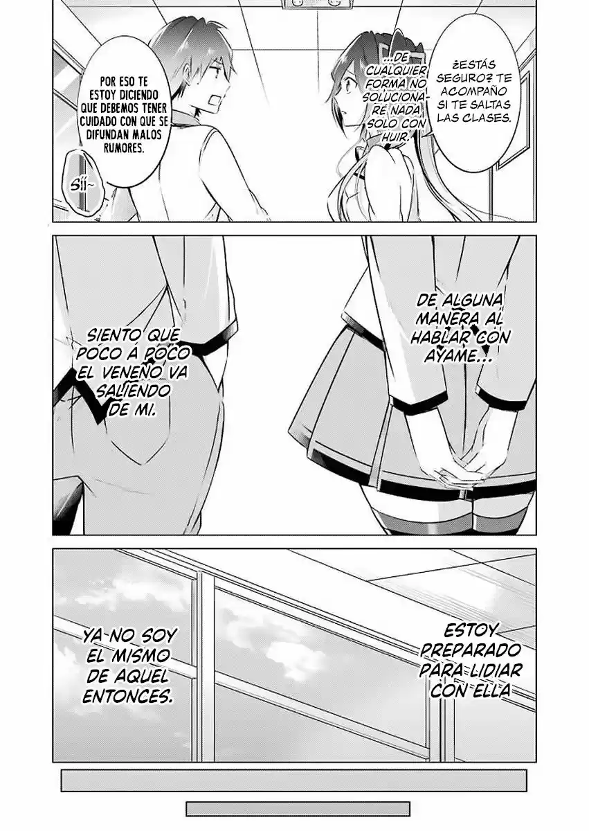 Real no Heroine wa Irimasen! capítulo 23, página 15