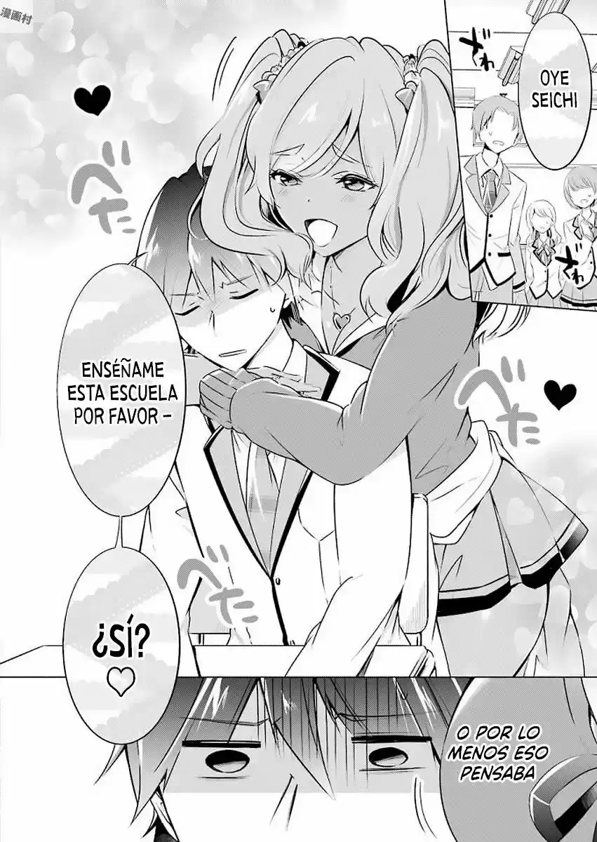 Real no Heroine wa Irimasen! capítulo 23, página 16