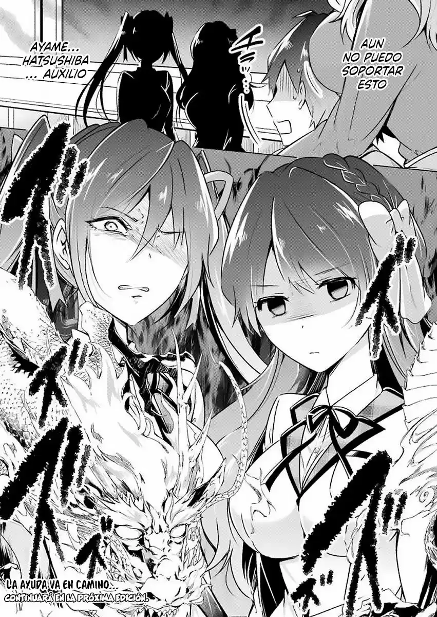 Real no Heroine wa Irimasen! capítulo 23, página 17