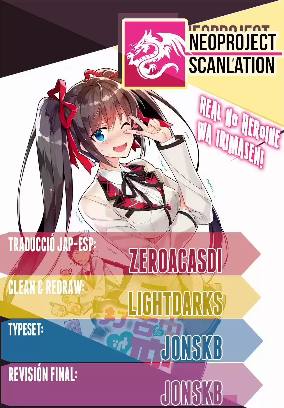Real no Heroine wa Irimasen! capítulo 24, página 1