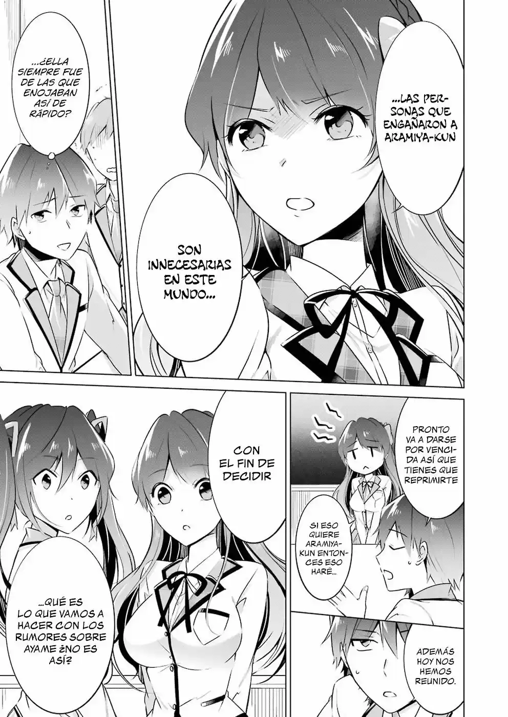 Real no Heroine wa Irimasen! capítulo 24, página 16