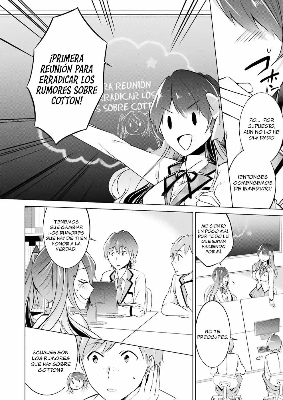 Real no Heroine wa Irimasen! capítulo 24, página 17