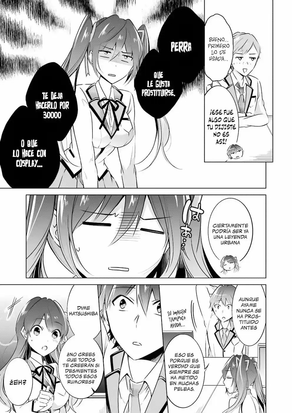 Real no Heroine wa Irimasen! capítulo 24, página 18