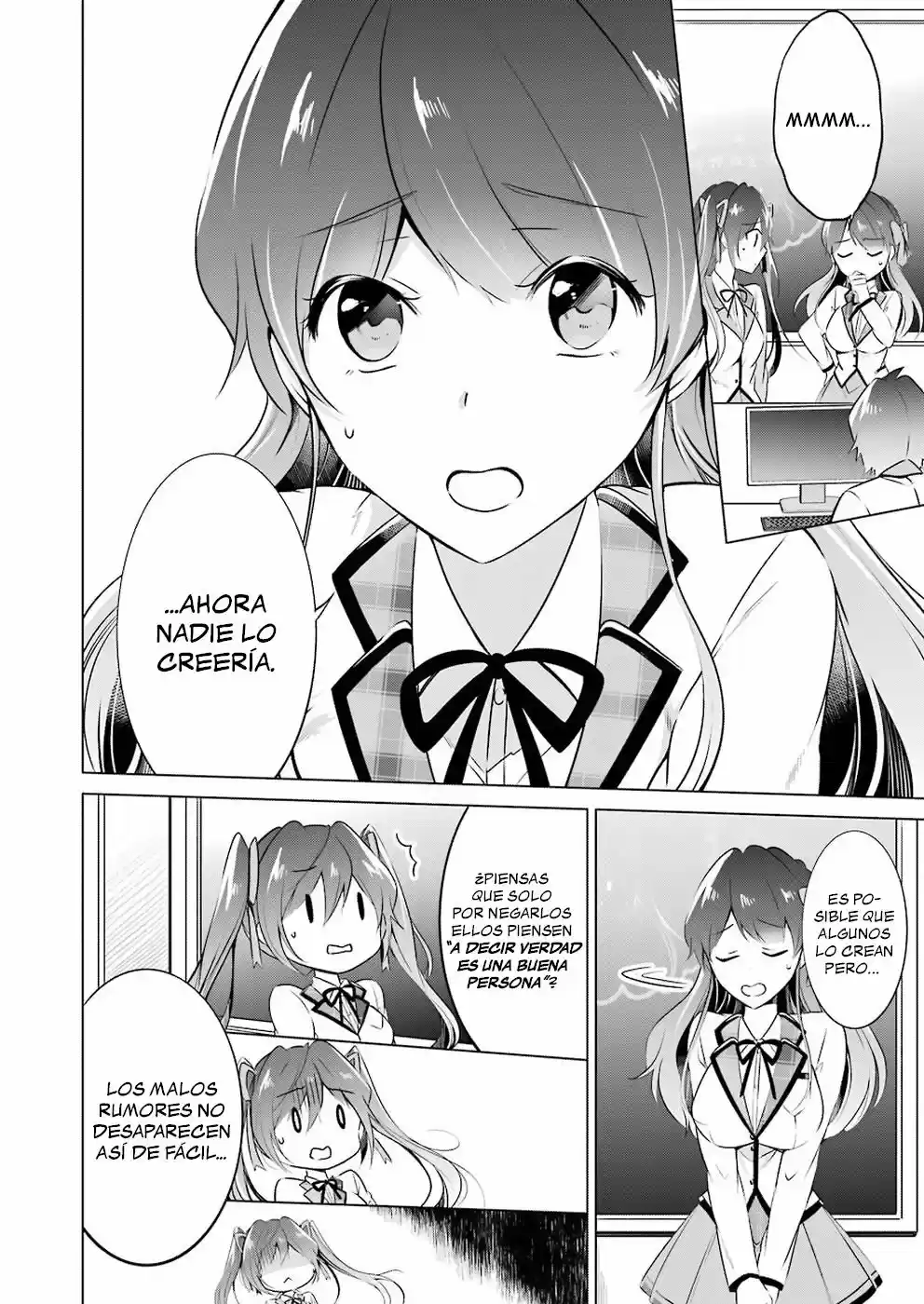 Real no Heroine wa Irimasen! capítulo 24, página 19