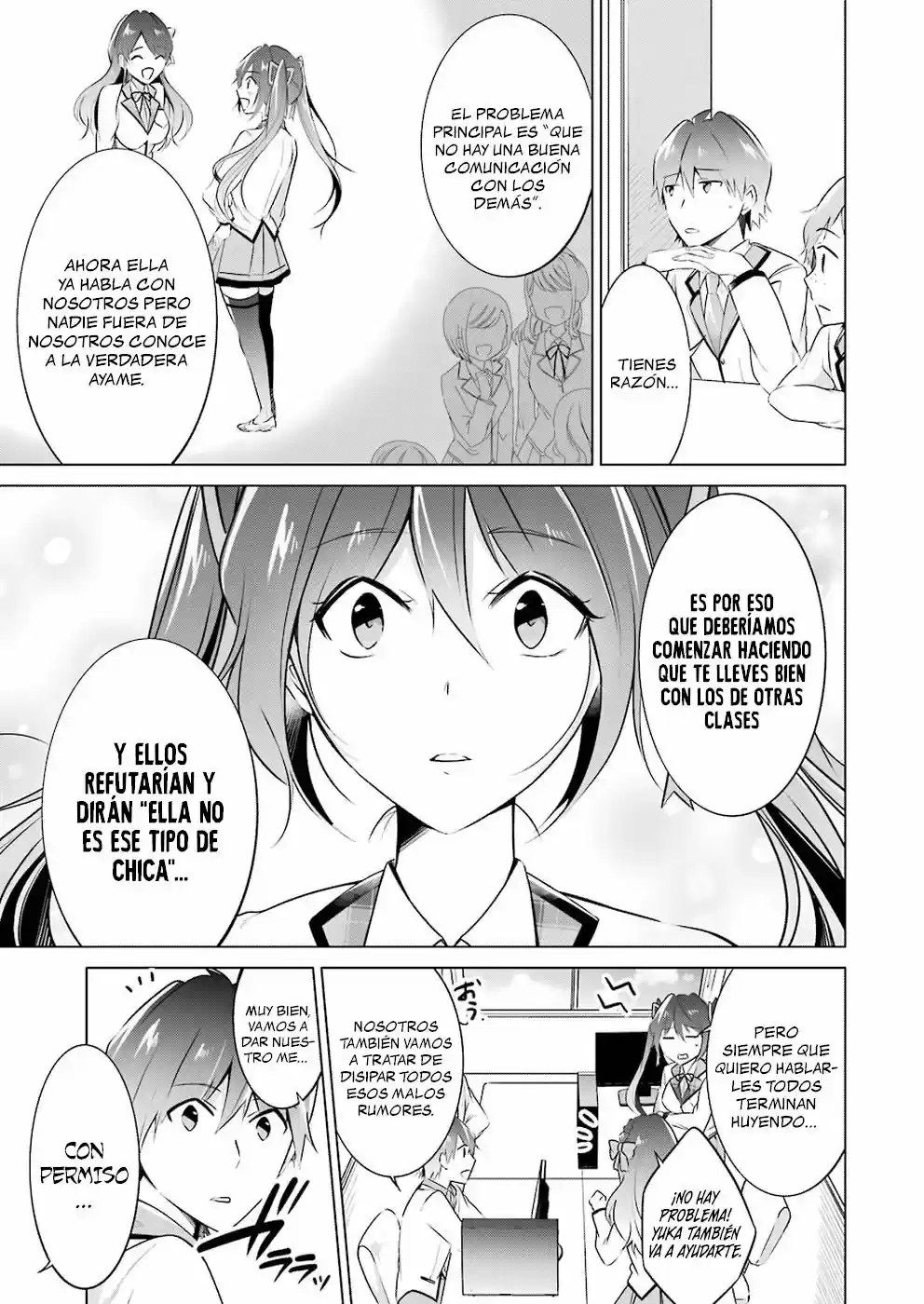 Real no Heroine wa Irimasen! capítulo 24, página 20