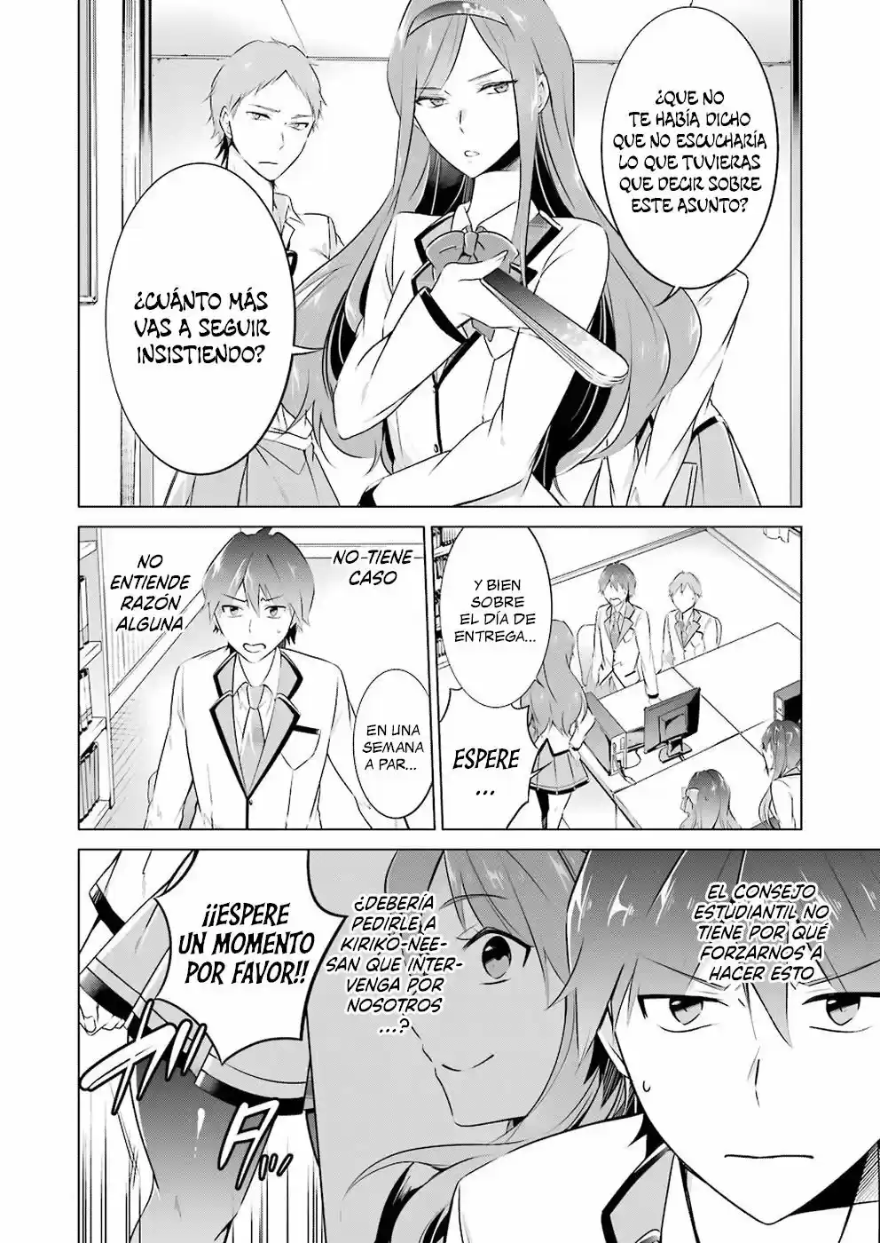 Real no Heroine wa Irimasen! capítulo 25, página 5