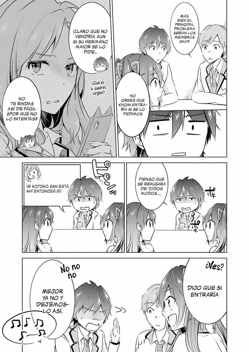 Real no Heroine wa Irimasen! capítulo 25, página 12