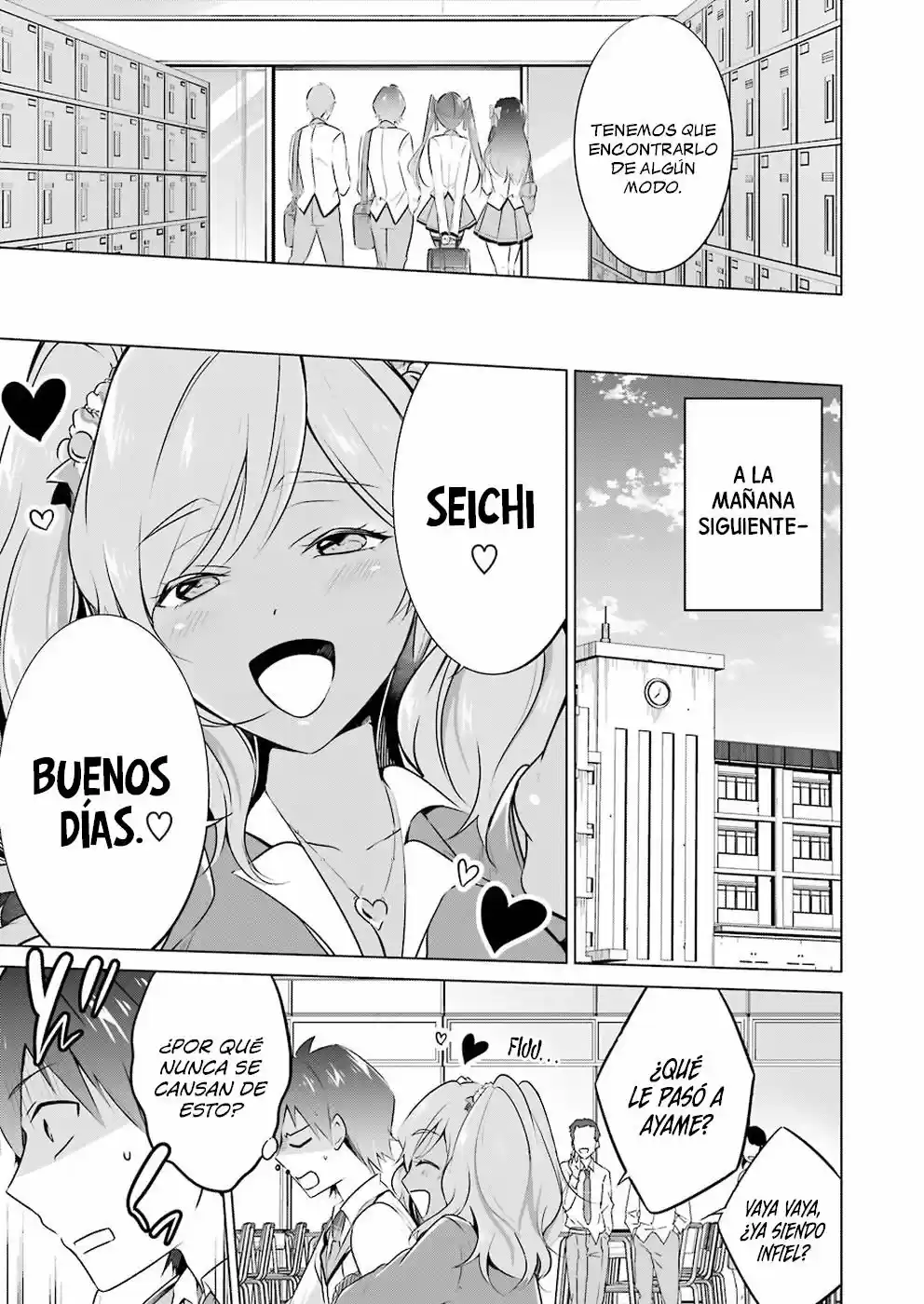 Real no Heroine wa Irimasen! capítulo 25, página 14