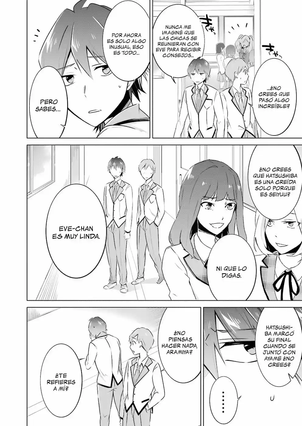 Real no Heroine wa Irimasen! capítulo 25, página 17