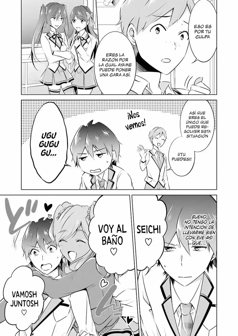 Real no Heroine wa Irimasen! capítulo 25, página 18