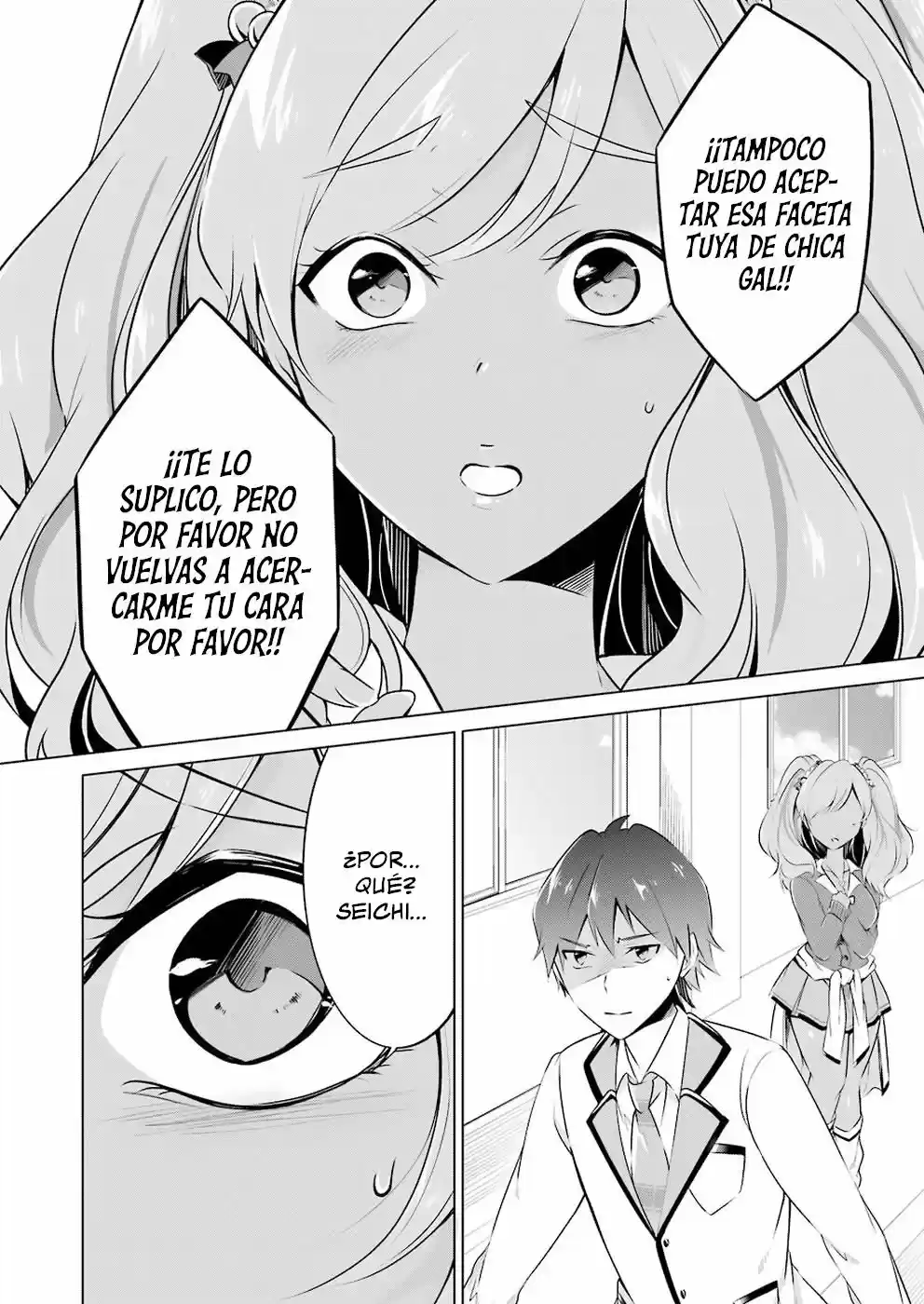 Real no Heroine wa Irimasen! capítulo 25, página 21