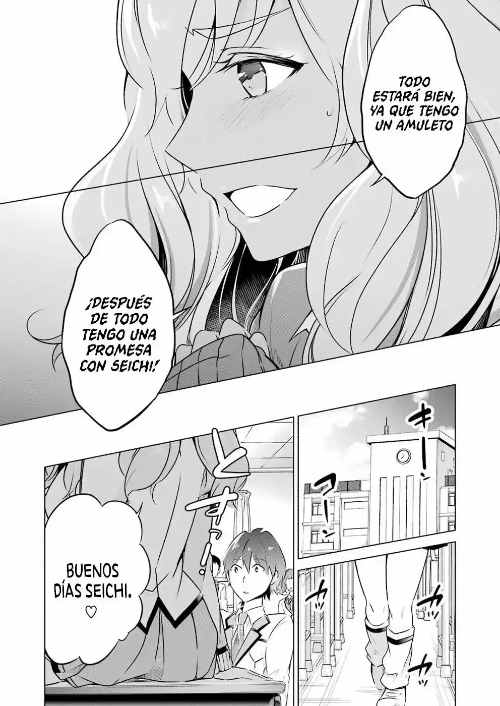 Real no Heroine wa Irimasen! capítulo 25, página 23
