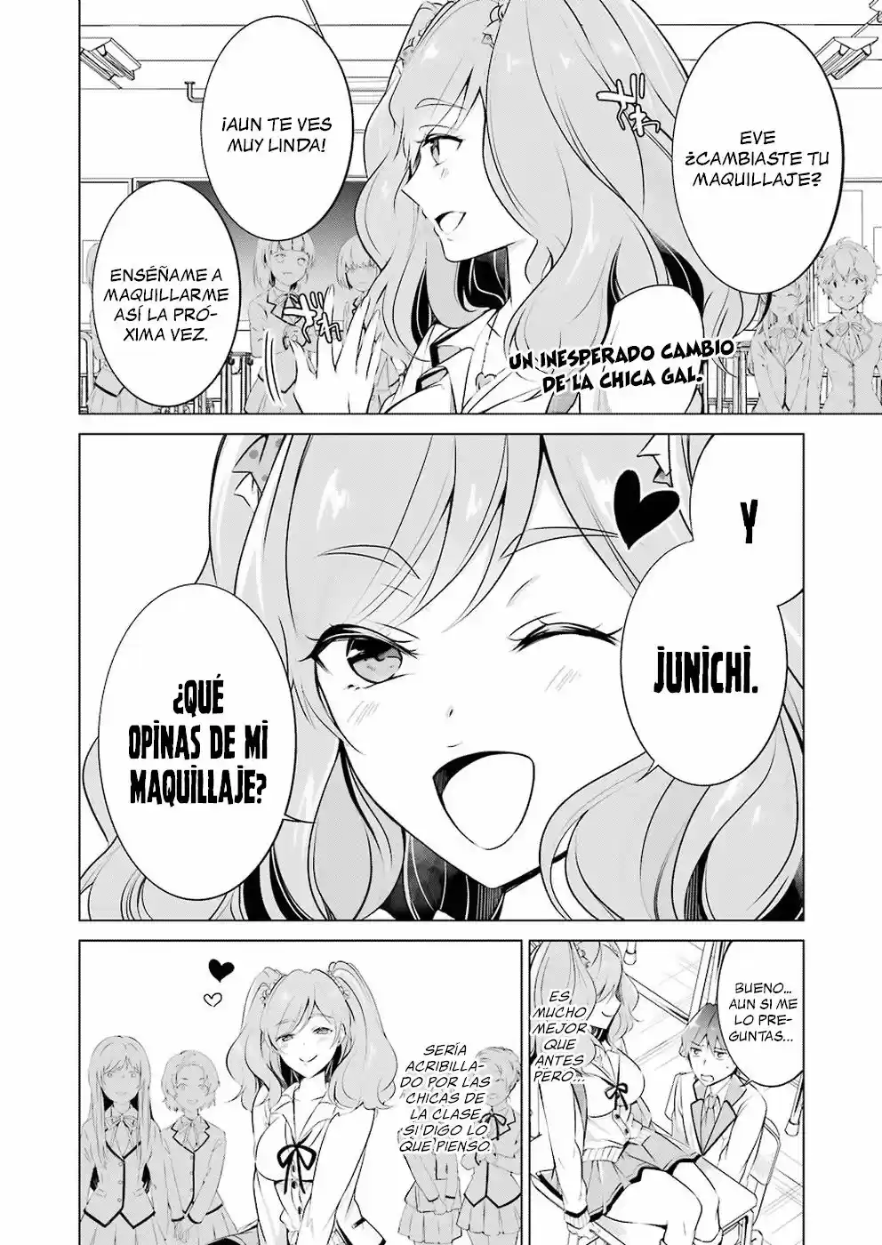 Real no Heroine wa Irimasen! capítulo 26, página 3