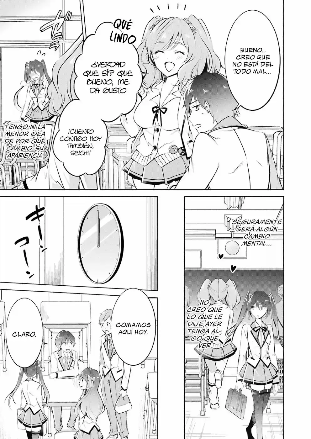 Real no Heroine wa Irimasen! capítulo 26, página 4