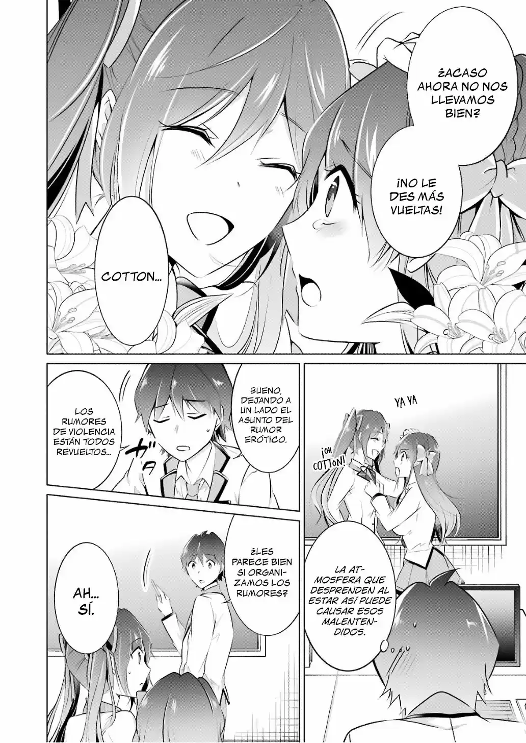 Real no Heroine wa Irimasen! capítulo 27, página 5