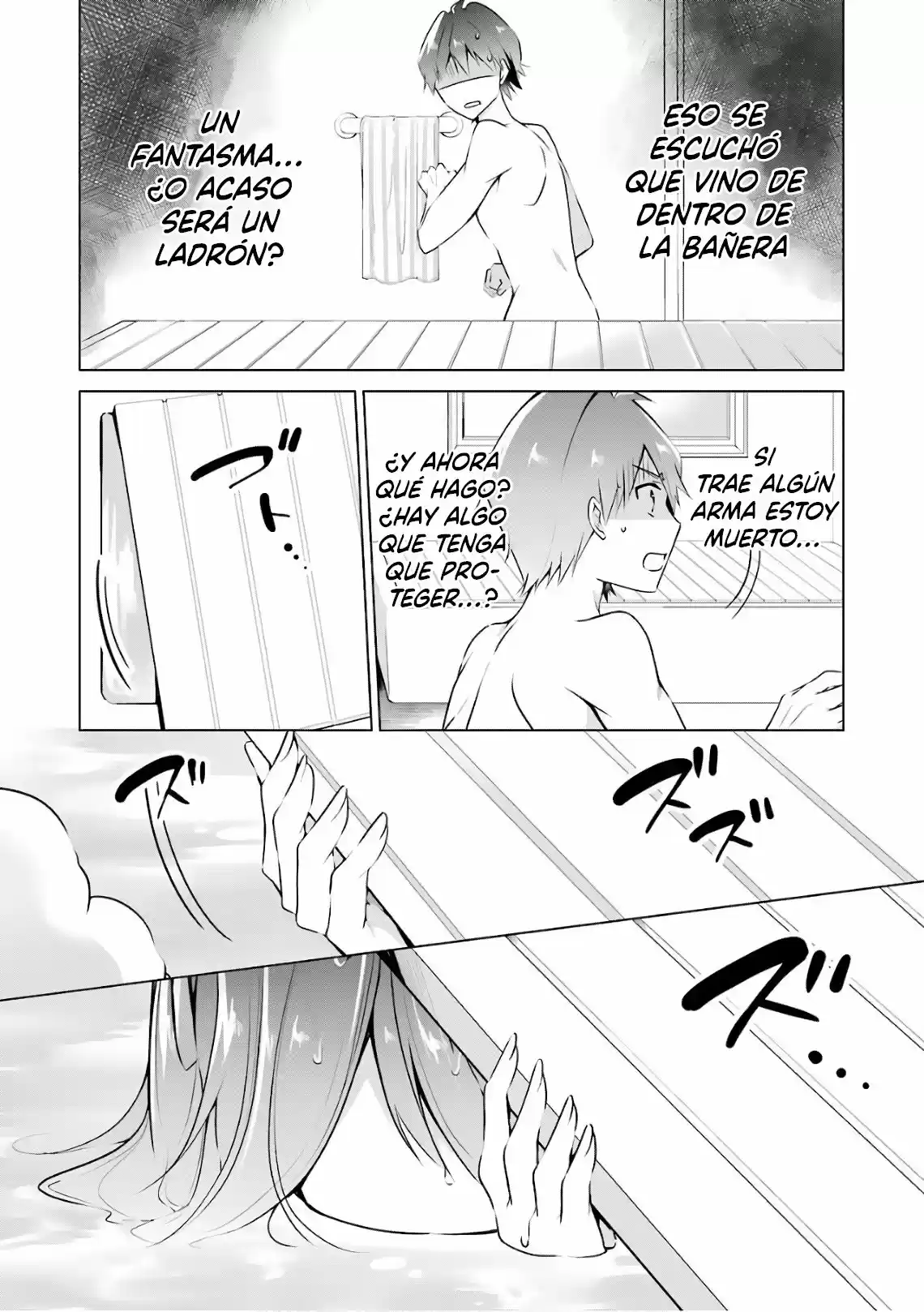 Real no Heroine wa Irimasen! capítulo 29, página 17