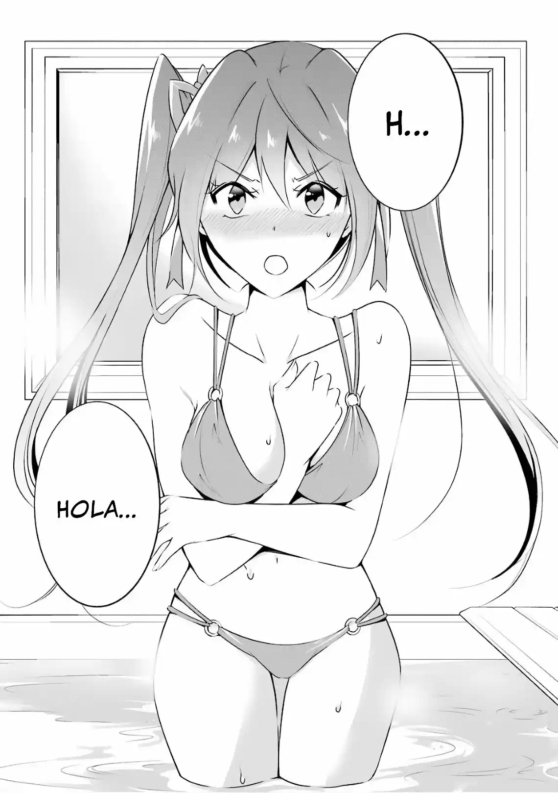 Real no Heroine wa Irimasen! capítulo 29, página 18