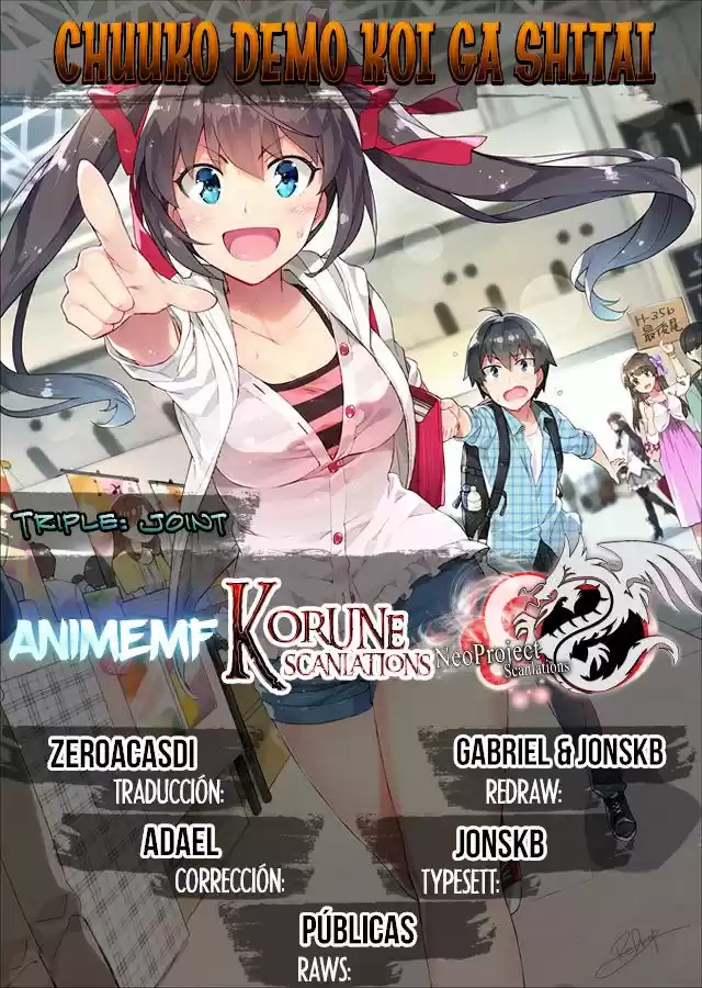 Real no Heroine wa Irimasen! capítulo 3, página 1