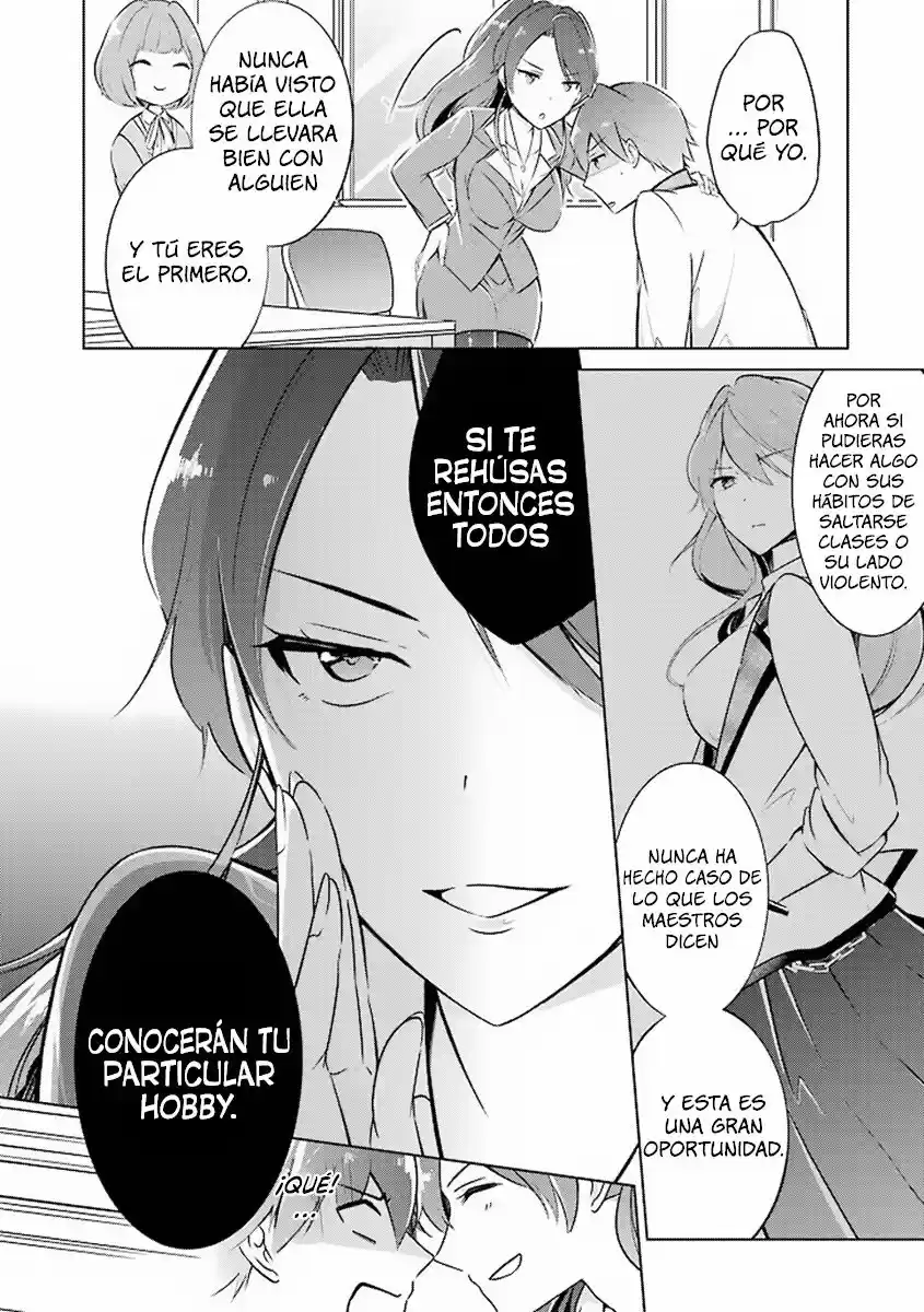 Real no Heroine wa Irimasen! capítulo 3, página 3