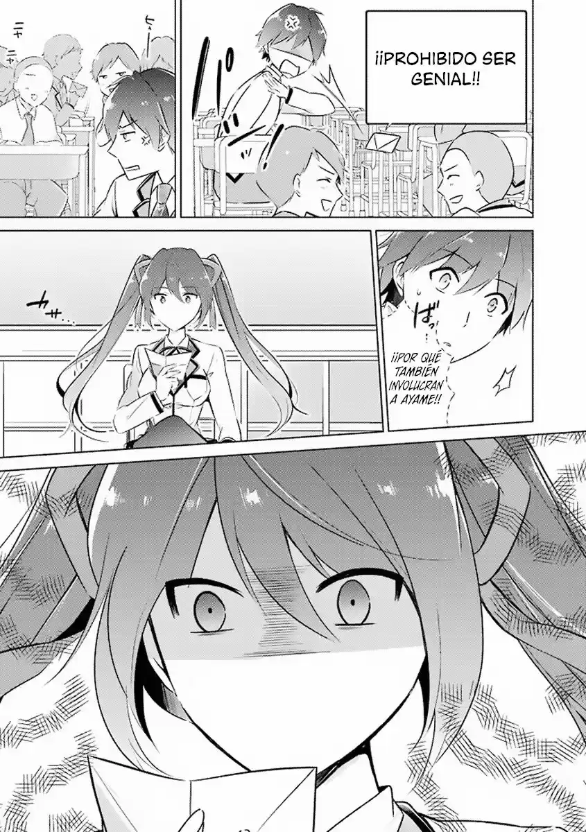 Real no Heroine wa Irimasen! capítulo 3, página 16