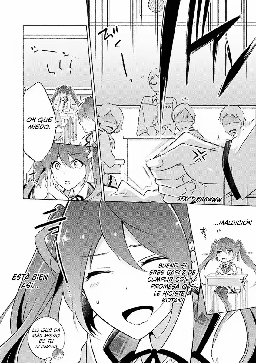 Real no Heroine wa Irimasen! capítulo 3, página 17