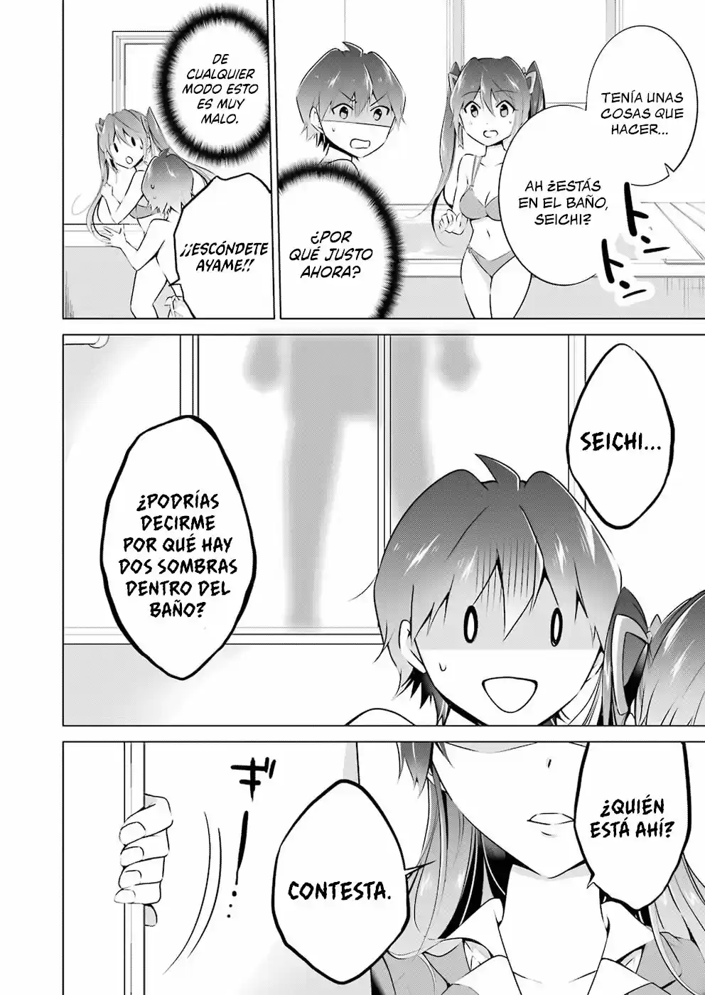 Real no Heroine wa Irimasen! capítulo 30, página 15