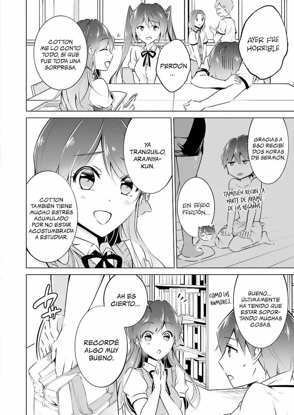 Real no Heroine wa Irimasen! capítulo 30, página 17