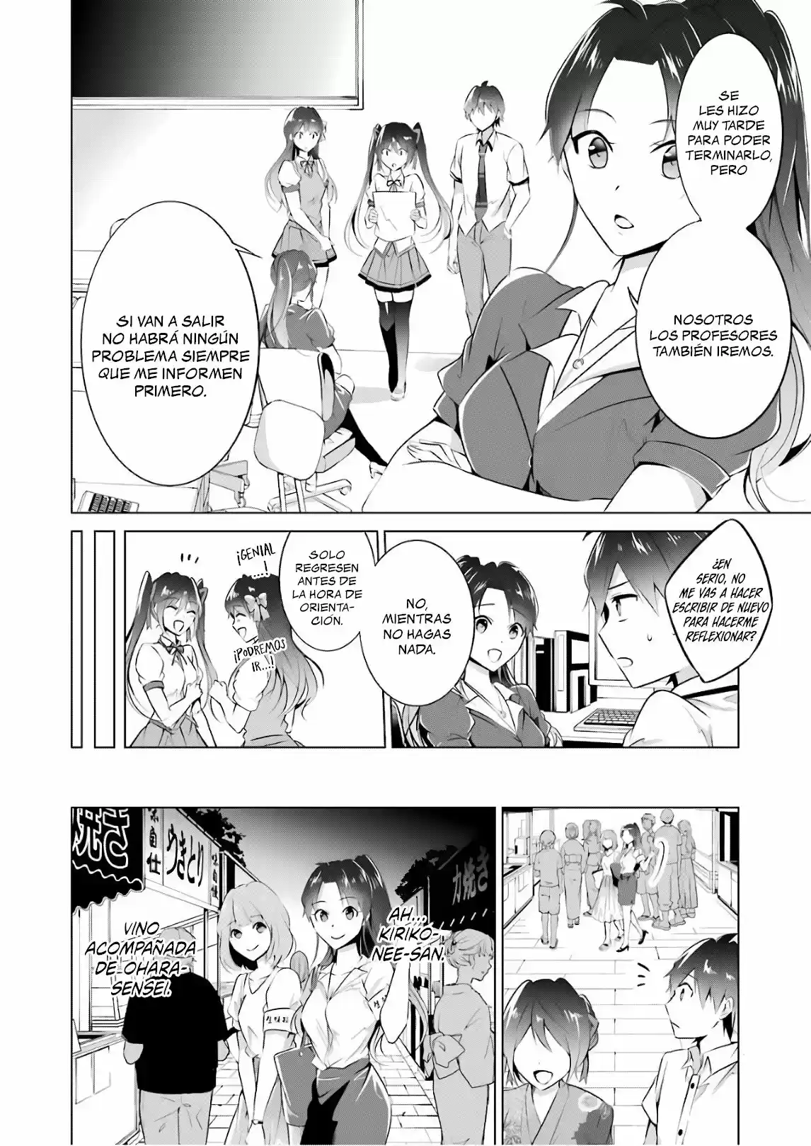 Real no Heroine wa Irimasen! capítulo 31, página 6