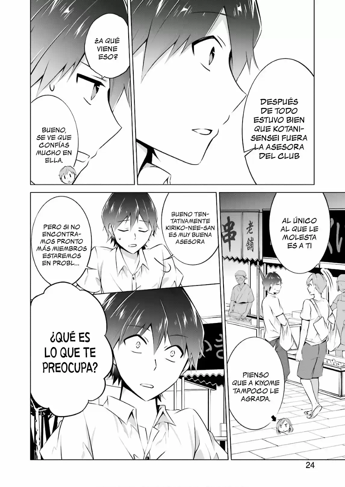 Real no Heroine wa Irimasen! capítulo 31, página 8