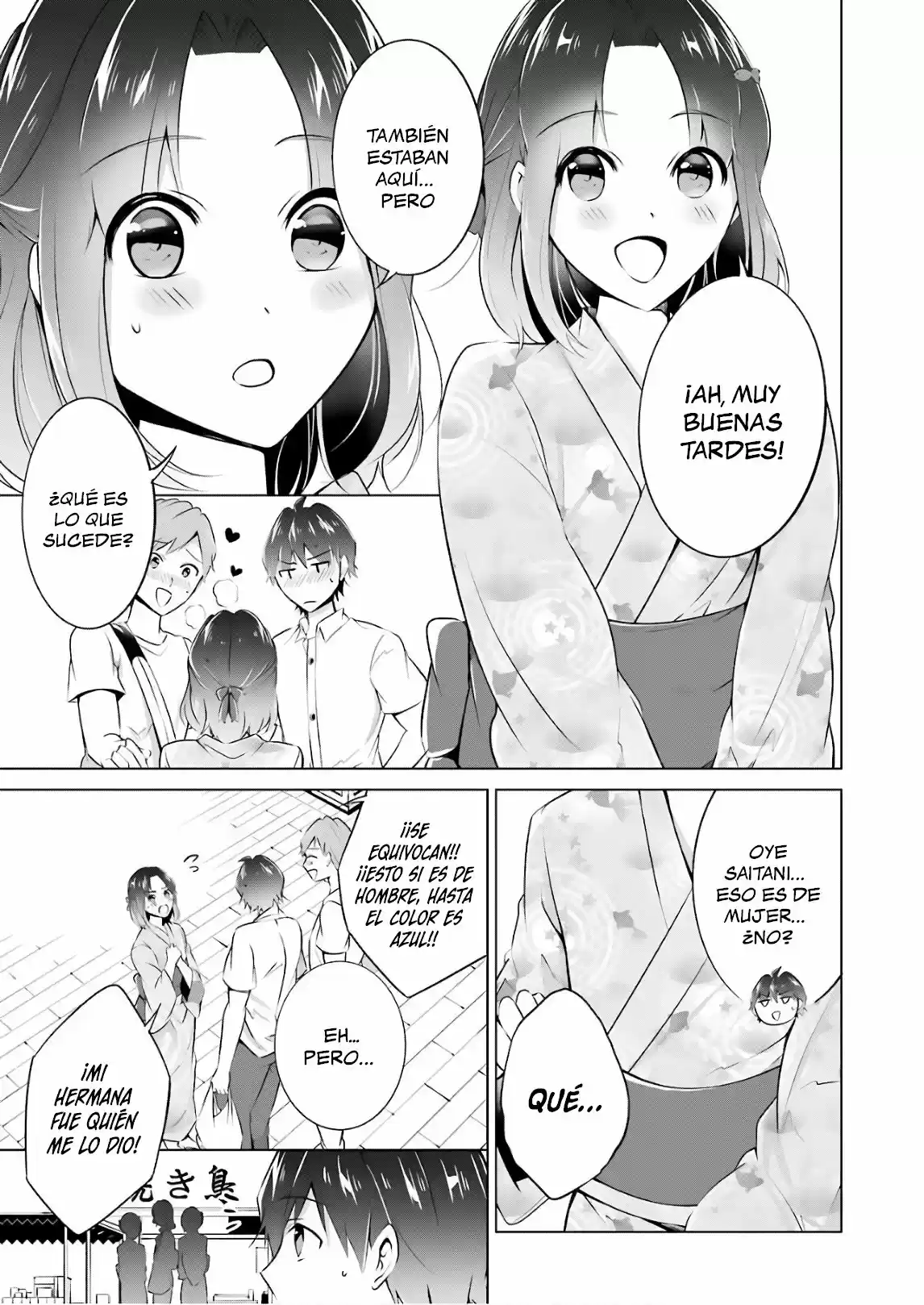 Real no Heroine wa Irimasen! capítulo 31, página 11