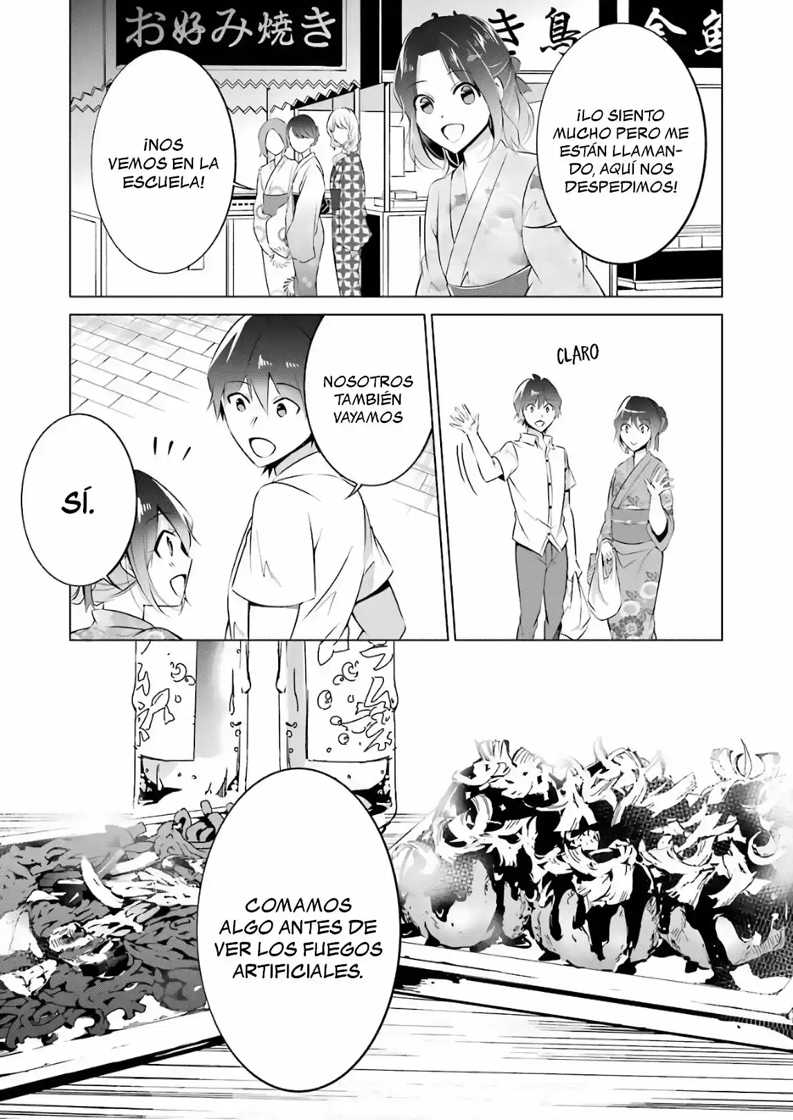 Real no Heroine wa Irimasen! capítulo 31, página 13