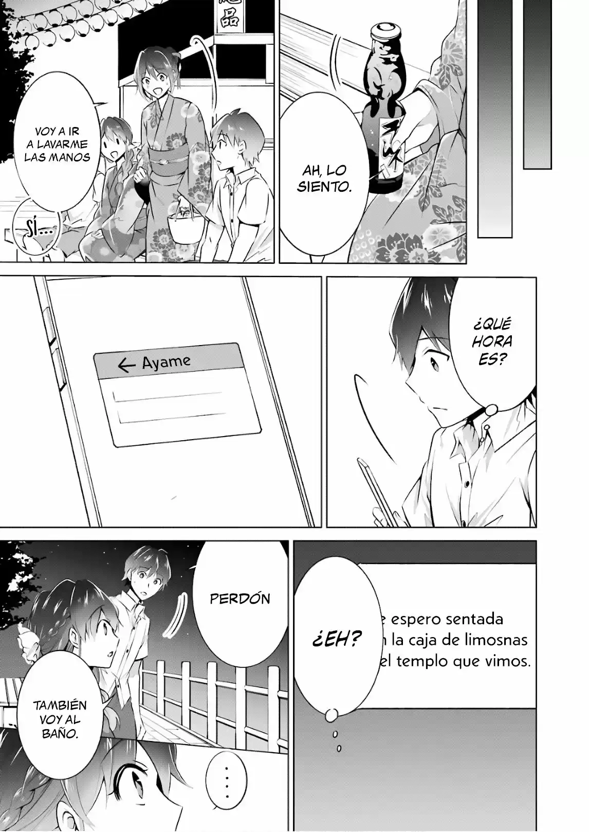 Real no Heroine wa Irimasen! capítulo 31, página 15