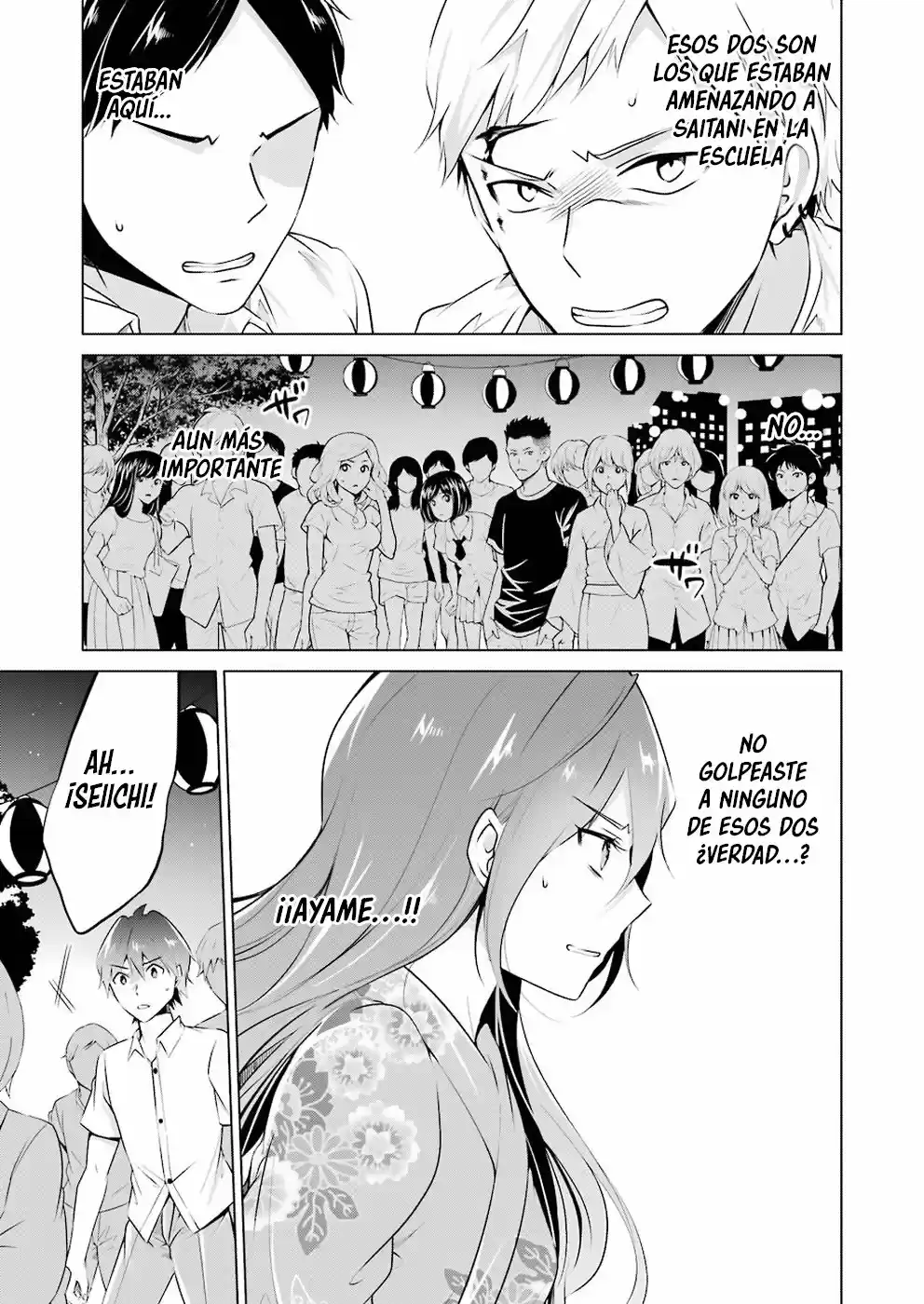Real no Heroine wa Irimasen! capítulo 32, página 6