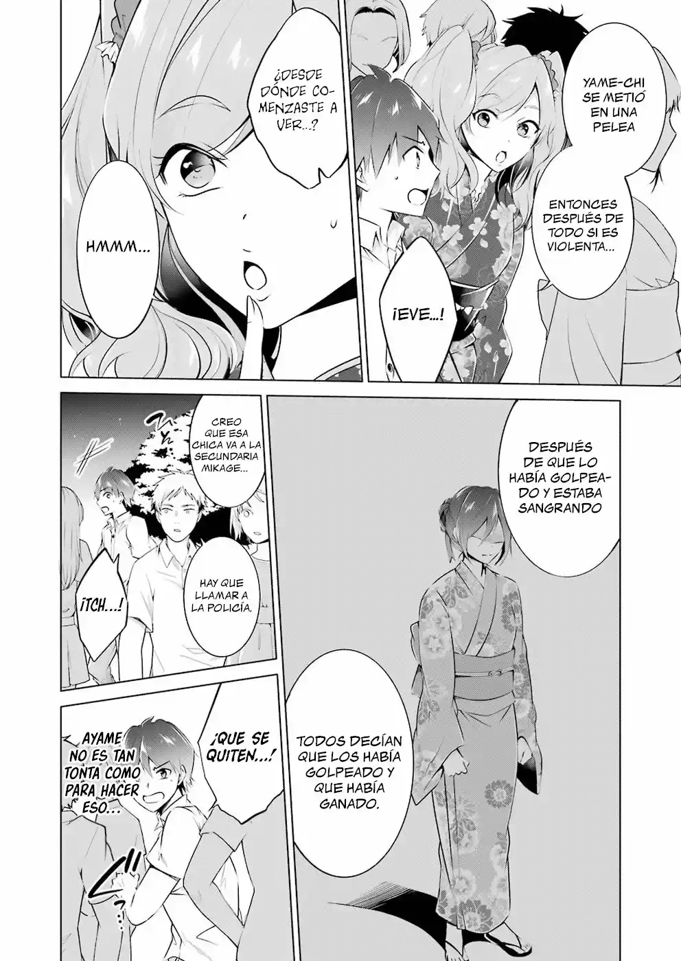 Real no Heroine wa Irimasen! capítulo 32, página 7