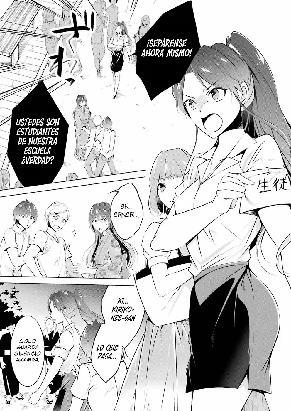 Real no Heroine wa Irimasen! capítulo 32, página 11