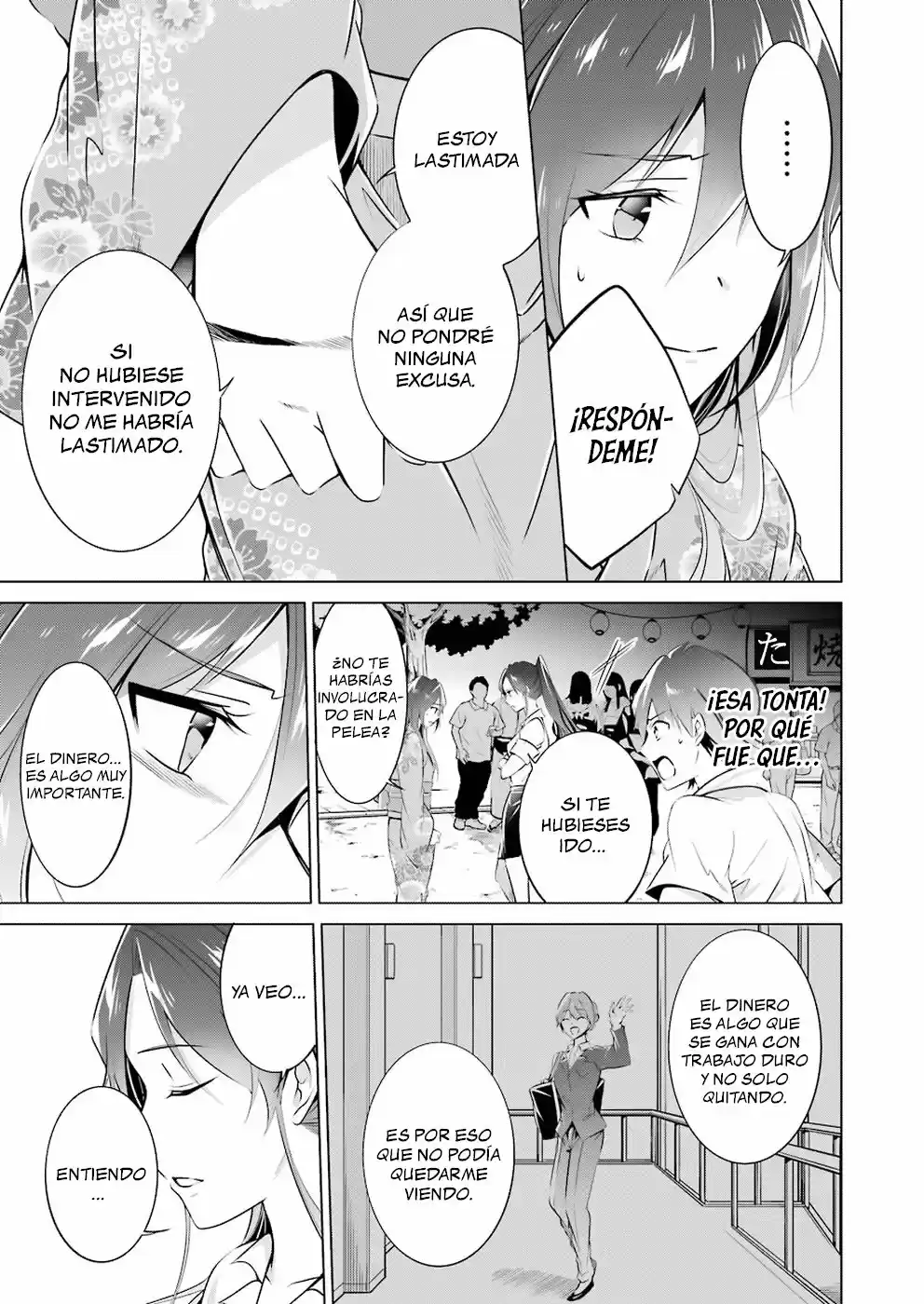 Real no Heroine wa Irimasen! capítulo 32, página 13