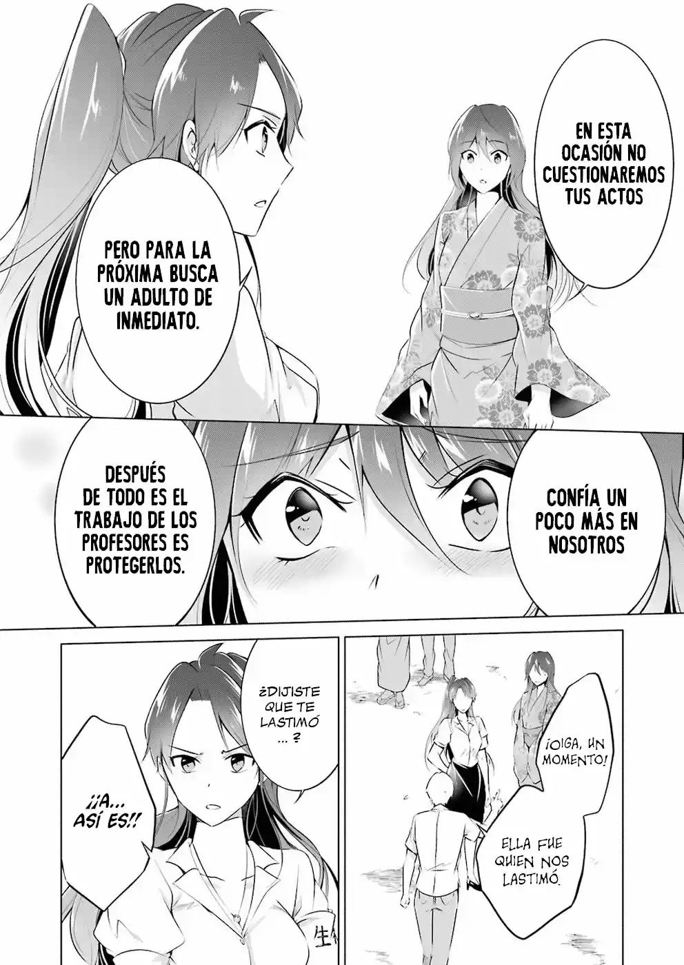 Real no Heroine wa Irimasen! capítulo 32, página 14