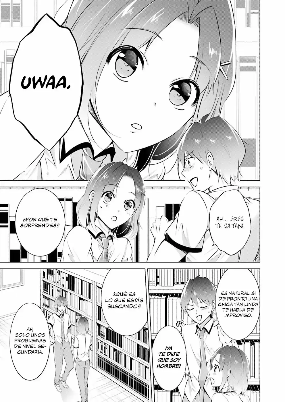 Real no Heroine wa Irimasen! capítulo 33, página 4