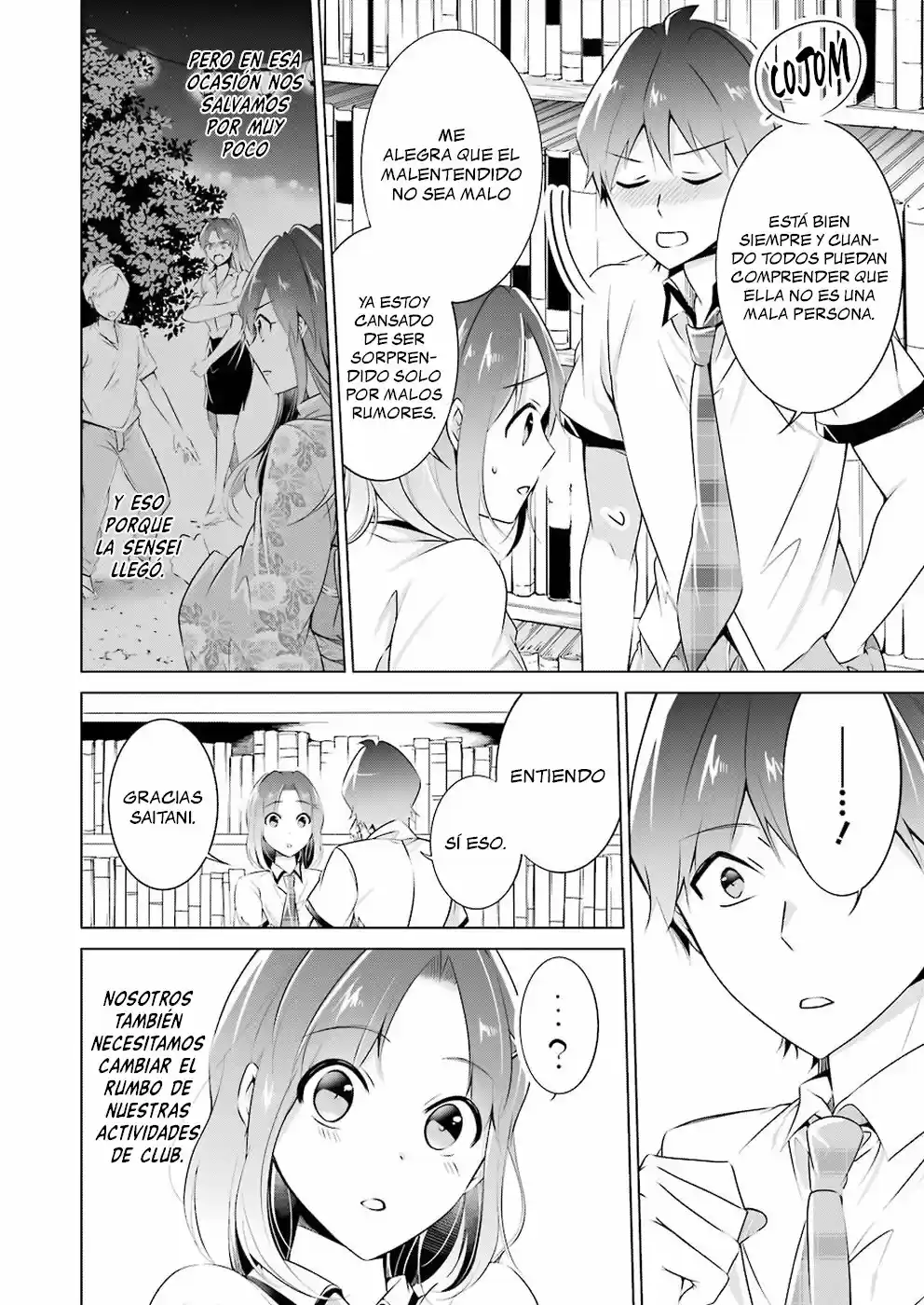 Real no Heroine wa Irimasen! capítulo 33, página 7