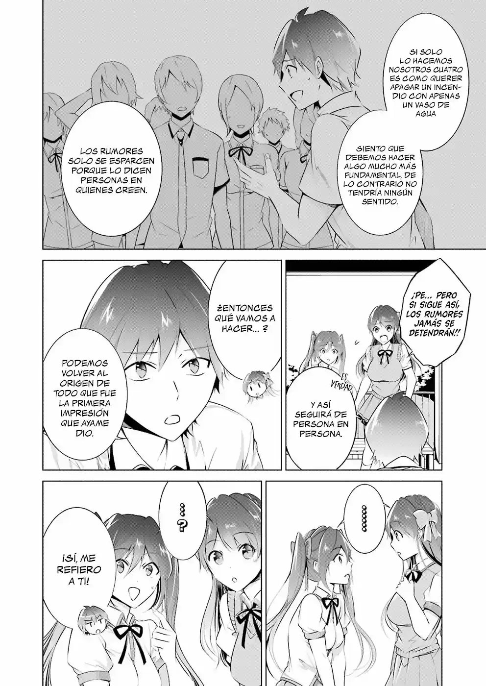 Real no Heroine wa Irimasen! capítulo 33, página 13