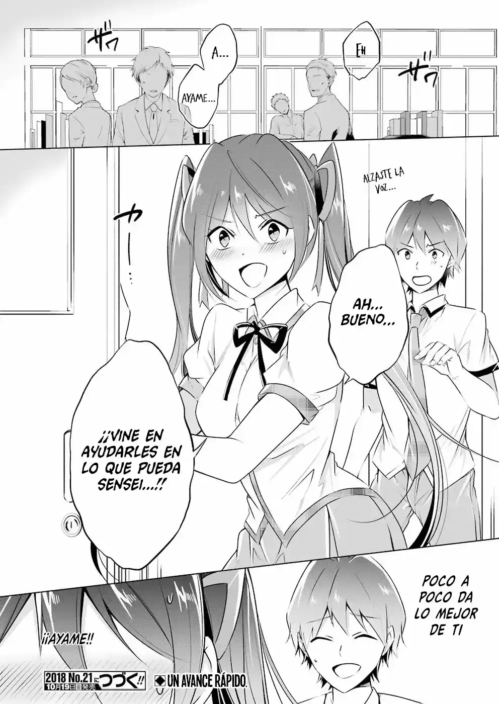 Real no Heroine wa Irimasen! capítulo 33, página 17