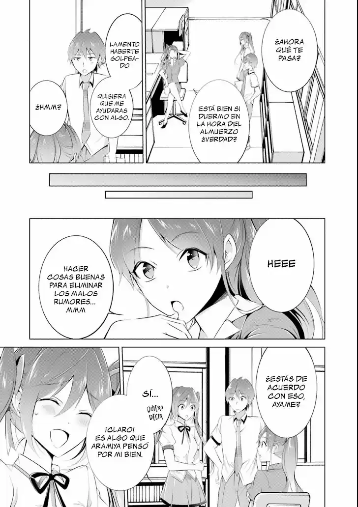 Real no Heroine wa Irimasen! capítulo 34, página 4