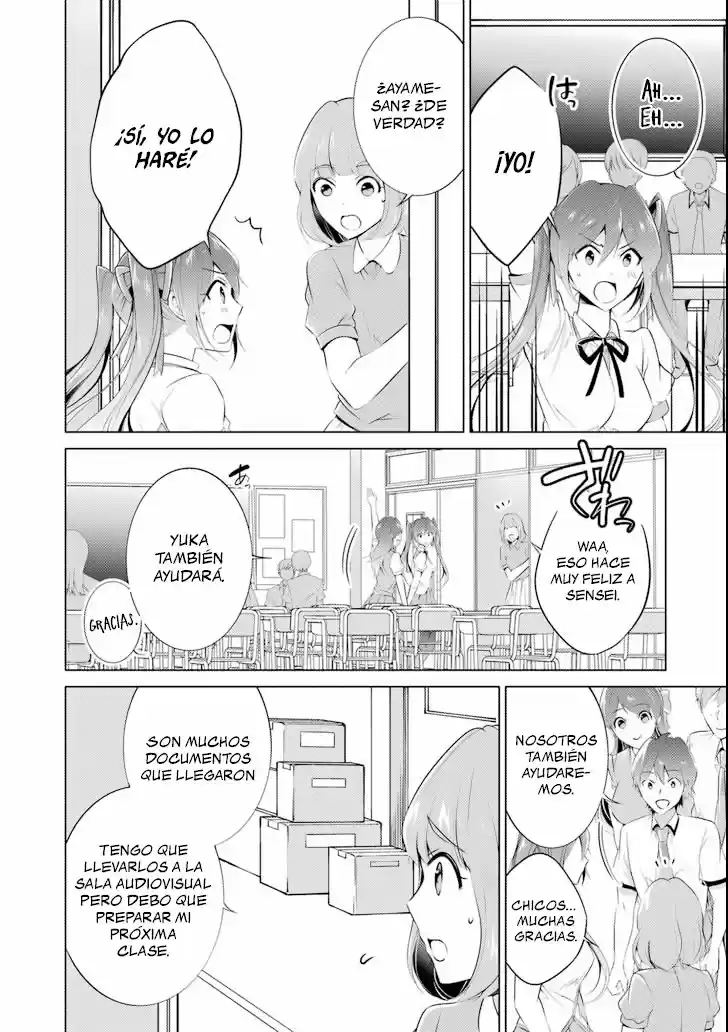 Real no Heroine wa Irimasen! capítulo 34, página 13