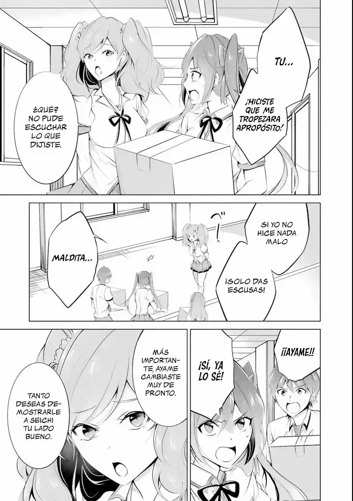 Real no Heroine wa Irimasen! capítulo 34, página 16