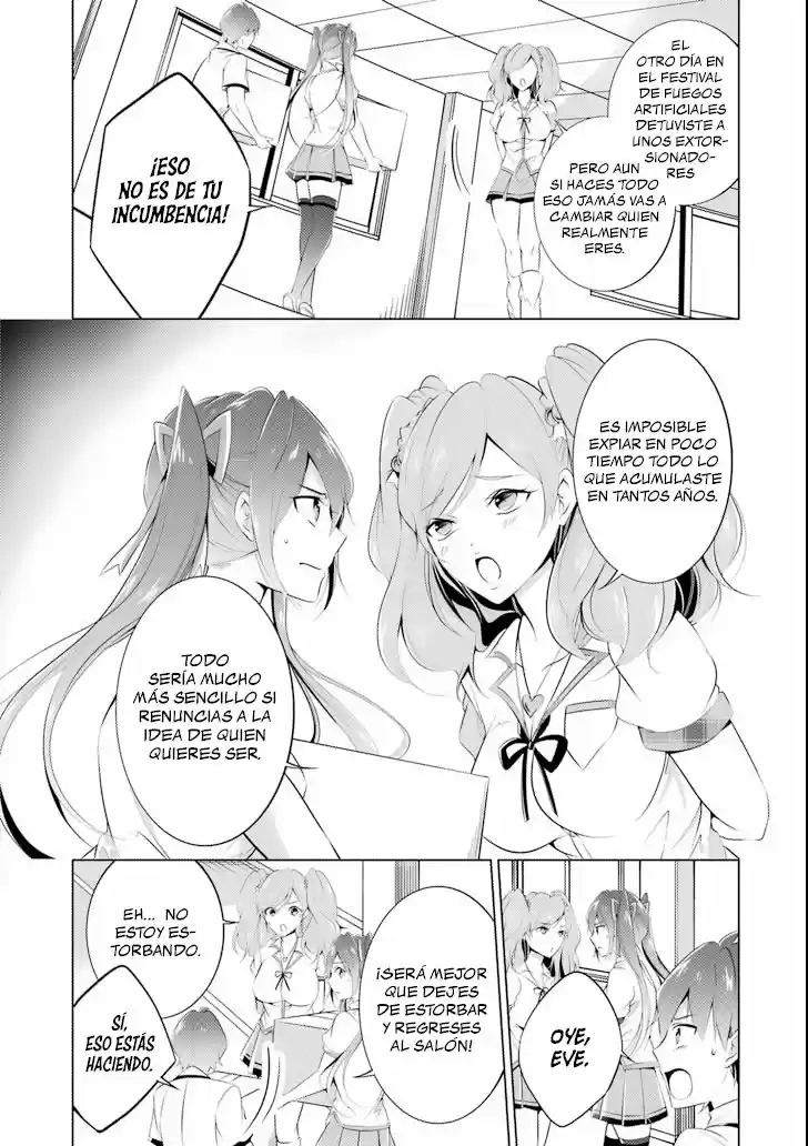 Real no Heroine wa Irimasen! capítulo 34, página 17