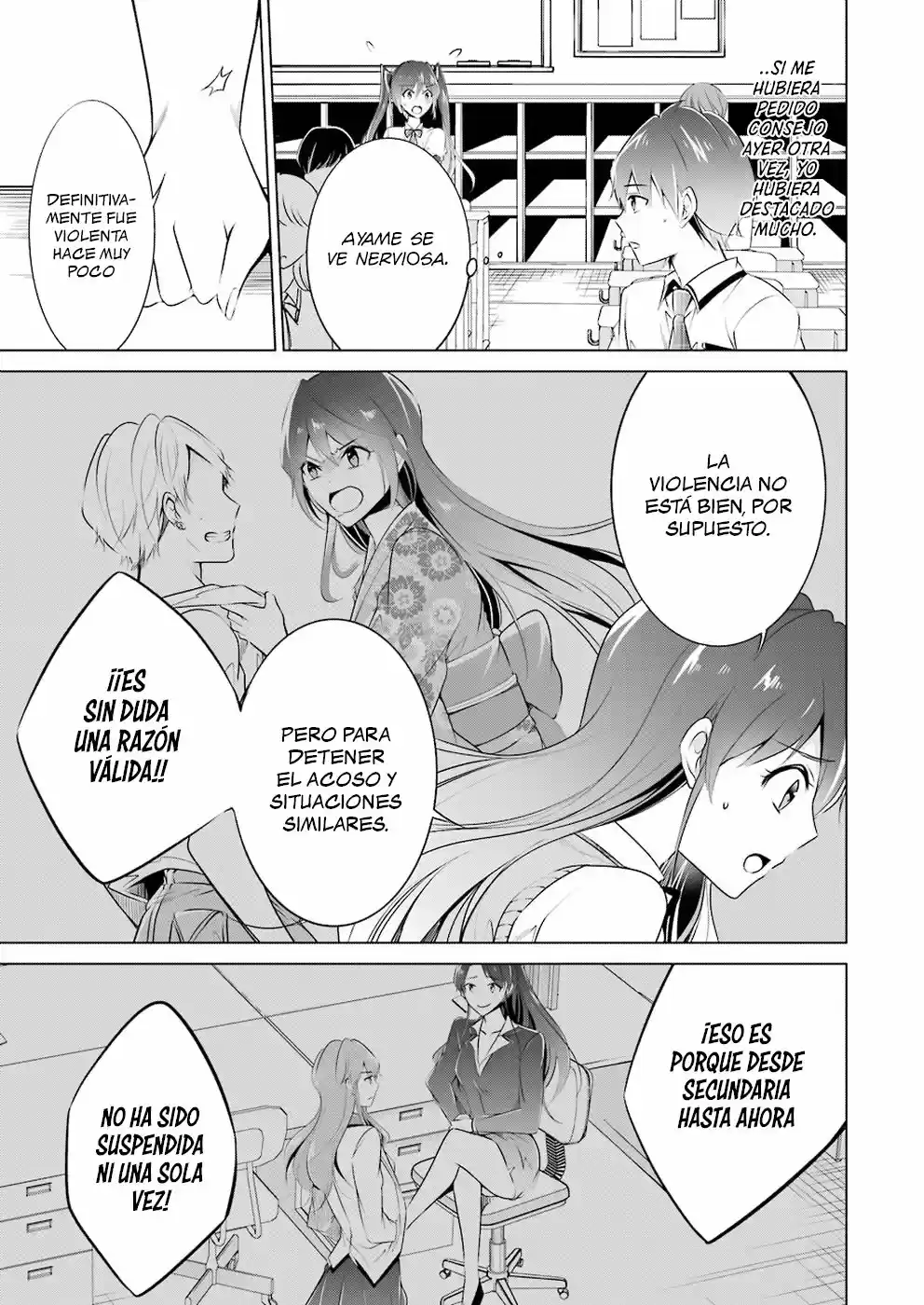 Real no Heroine wa Irimasen! capítulo 35, página 12