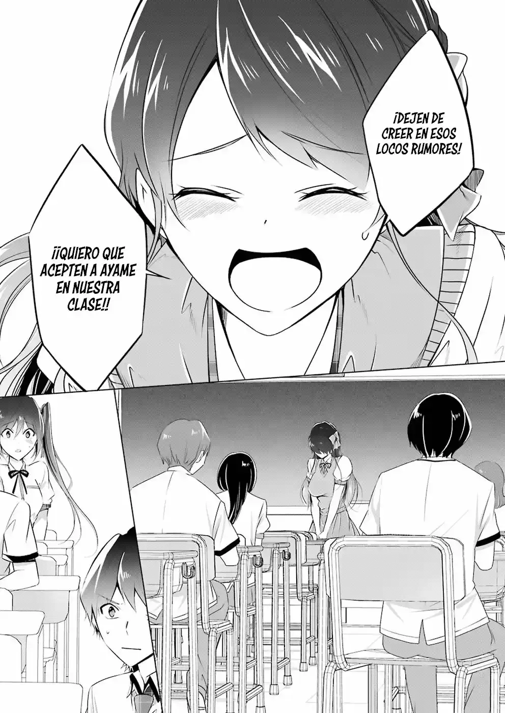Real no Heroine wa Irimasen! capítulo 35, página 14