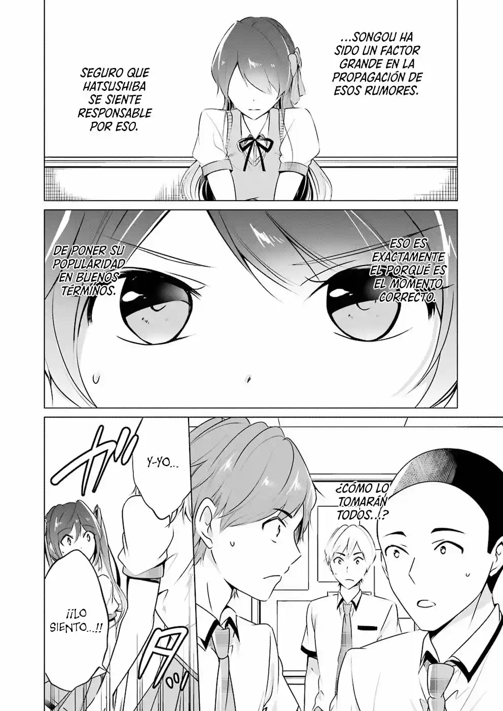 Real no Heroine wa Irimasen! capítulo 35, página 15